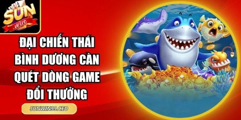 Đại Chiến Thái Bình Dương